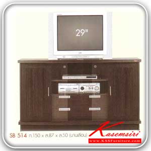 SB514-ตู้วางทีวี 5 ฟุต ประตูไม้ระแนงบานเลื่อน ท๊อป PVC กันน้ำ ขนาด ก.150xส.87xล.50 ซม. สีบีช,โอ๊ค,สัก ตู้วางทีวี sc-sc-ตู้วางทีวี