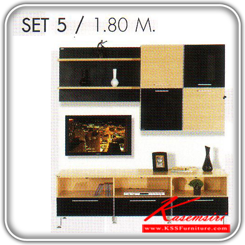 SET-5-ชุดตู้วาง TV ขนาด 1.80 เมตร ตู้วางทีวี SURE-SURE-ตู้วางทีวี