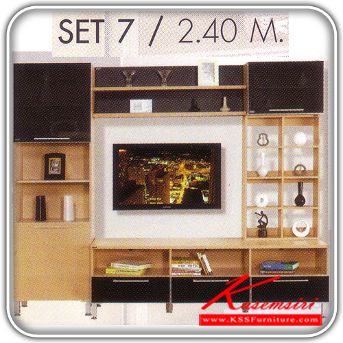SET-7-ชุดตู้วาง TV ขนาด 2.40 เมตร ตู้วางทีวี SURE-SURE-ตู้วางทีวี