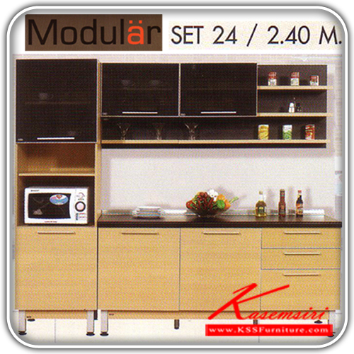 MODULAR-SET-24-ตู้ครัว MODULAR ขนาด2.40เมตร สี LIGHT OAK ชุดห้องครัว SURE-SURE-ชุดห้องครัว
