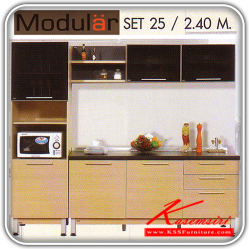 MODULAR-SET-25-ตู้ครัว MODULAR ขนาด2.40เมตร สี LIGHT OAK ชุดห้องครัว SURE-SURE-ชุดห้องครัว
