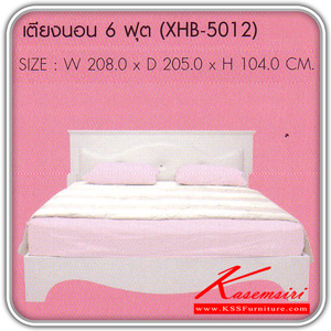 XHB-5012-เตียงนอน 6 ฟุต VICTORIA รุ่น XHB-5012 ขนาด ก2080xล2050xส1040 มม. สีขาว เตียงไม้-หัวเบาะ SURE-SURE-เตียงไม้-หัวเบาะ