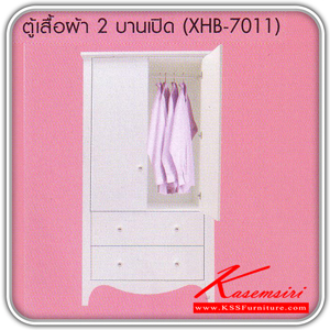 XHB-7011-ตู้เสื้อผ้า 2 บาน 2 ลิ้นชัก VICTORIA รุ่น XHB-7011 ขนาด ก1100xล600xส2000 มม. สีขาว ตู้เสื้อผ้า-บานเปิด SURE-SURE-ตู้เสื้อผ้า-บานเปิด