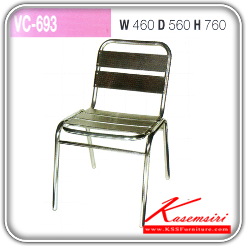 VC-693-เก้าอี้สนามอลูนิเนียม ขนาด460x560x760มม. เก้าอี้สนาม VC-VC-เก้าอี้สนาม