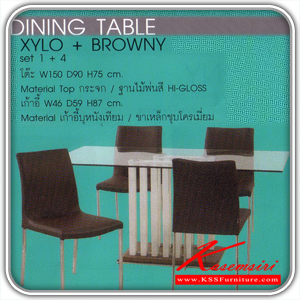 XYLO-BROWNY-set 1+4 โต๊ะ ขนาด ก1500xล900xส750 มม.Material TOP กระจก/ฐานไม้พ่นสี HI-GLOSS เก้าอี้ ขนาด ก460xล590xส870 มม.Material เก้าอี้บุหนังเทียม/ขาเหล็กชุบโครเมี่ยม ชุดโต๊ะอาหาร MASS-MASS-ชุดโต๊ะอาหาร