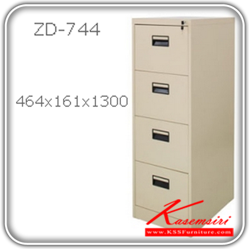 จำหน่ายเฟอร์นิเจอร์|ซิงค์กูล่า|zingular|ตู้เอกสารเหล็ก|ZD-744***ขั้นต่ำ2ใบ***|ตู้เอกสาร 4 ลิ้นชัก ขนาด ก452xล620xส1331 มม.มีสีครีม,เทาสลับ ตู้เอกสารเหล็ก zingular
