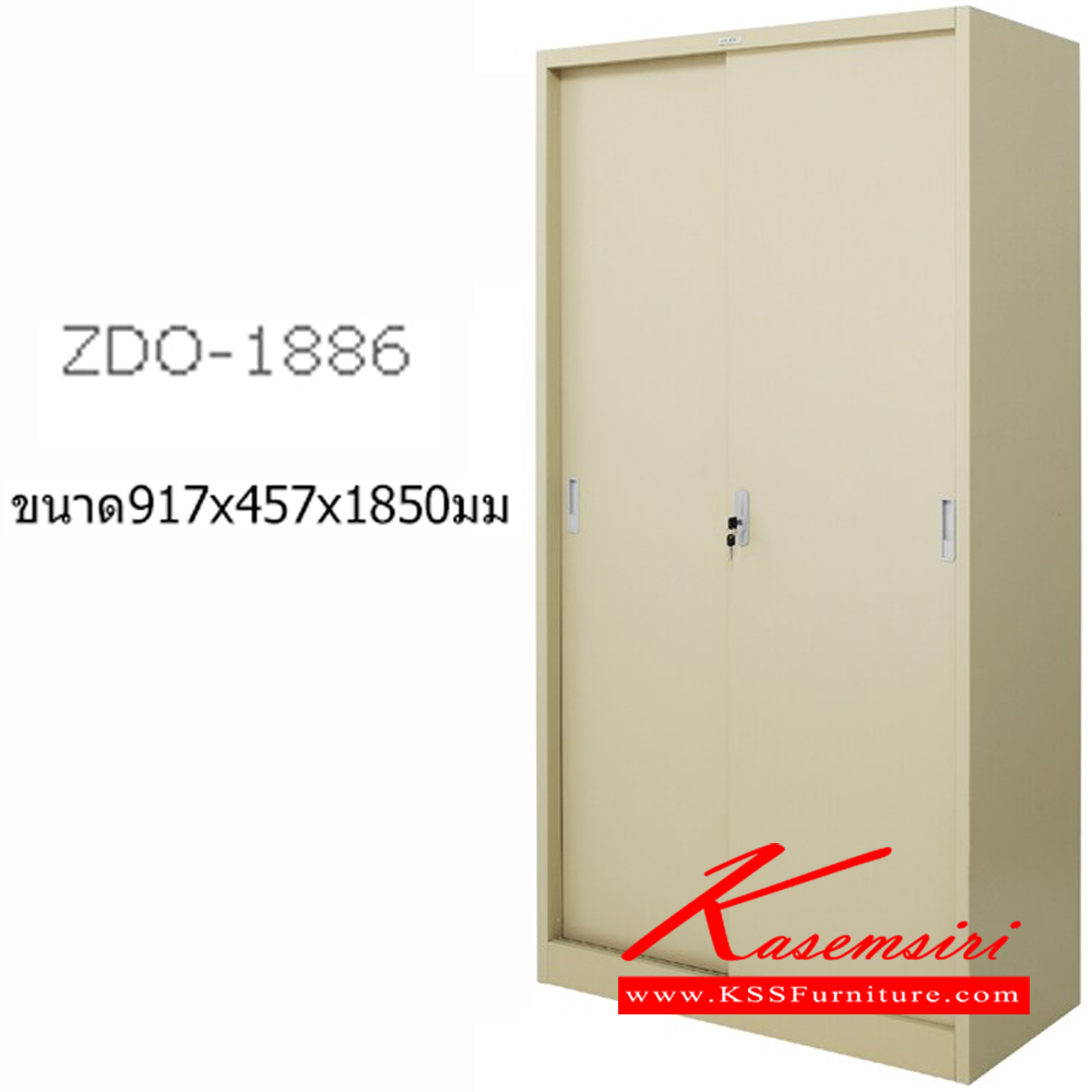 จำหน่ายเฟอร์นิเจอร์|ซิงค์กูล่า|zingular|ตู้เอกสารเหล็ก|ZDO-1886(**ขั้นต่ำ2ตัว**)|ตู้สูงบานเลื่อน ขนาด ก900xล450xส1850 มม. มีสีครีม,สีเทาสลับ ตู้เอกสารเหล็ก zingular