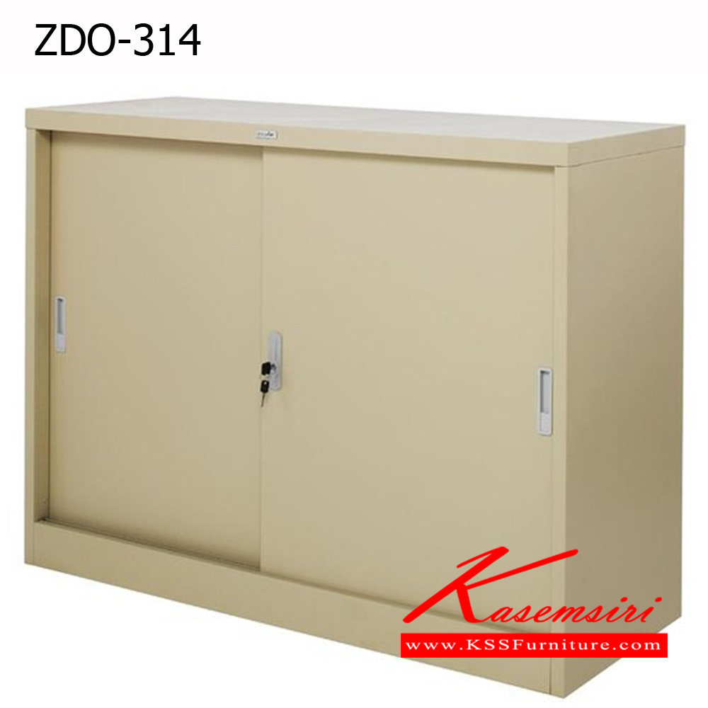 จำหน่ายเฟอร์นิเจอร์|ซิงค์กูล่า|zingular|ตู้เอกสารเหล็ก|ZDO-314(**ขั้นต่ำ2ตัว**)|ตู้บานเลื่อนทึบ 4 ฟุต ขนาด ก1200xล450xส900 มม. มีสีครีม,สีเทาสลับ ตู้เอกสารเหล็ก zingular