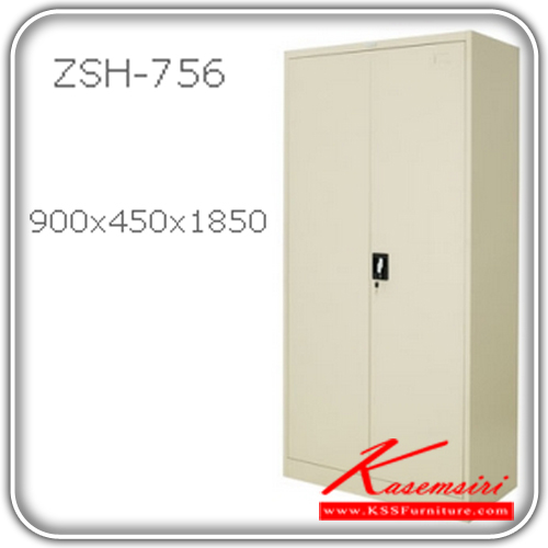 จำหน่ายเฟอร์นิเจอร์|ซิงค์กูล่า|zingular|ตู้เอกสารเหล็ก|ZSH-756***ขั้นต่ำ2ใบ***|ตู้สูงบานเปิดมือจับฝัง ขนาด ก900xล450xส1850 มม.มีสีครีม,สีเทาสลับ ตู้เอกสารเหล็ก zingular