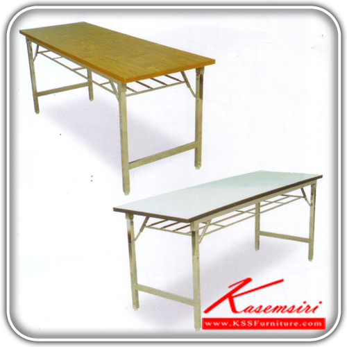50045::TFC-TRC-45-60-80::โต๊ะพับอเนกประสงค์ รุ่นTFCผิวโต๊ะเป็นโฟเมก้าลายไม้  รุ่นTRCผิวโต๊ะเป็นโฟเมก้าสีขาว โต๊ะพับ TOKAI