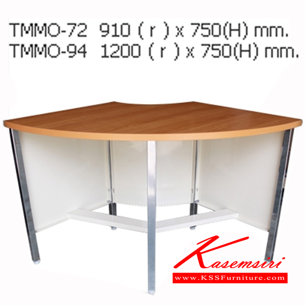 88038::TMMO-72::โต๊ะประชุม TOPไม้เมลามินลายไม้เชอร์รี่/ไม้เมลามินลายไม้บีช/โฟเมก้า TMMO-72 ขนาด รัศมี900xลึก600xสูง750 มม. โต๊ะประชุม NAT