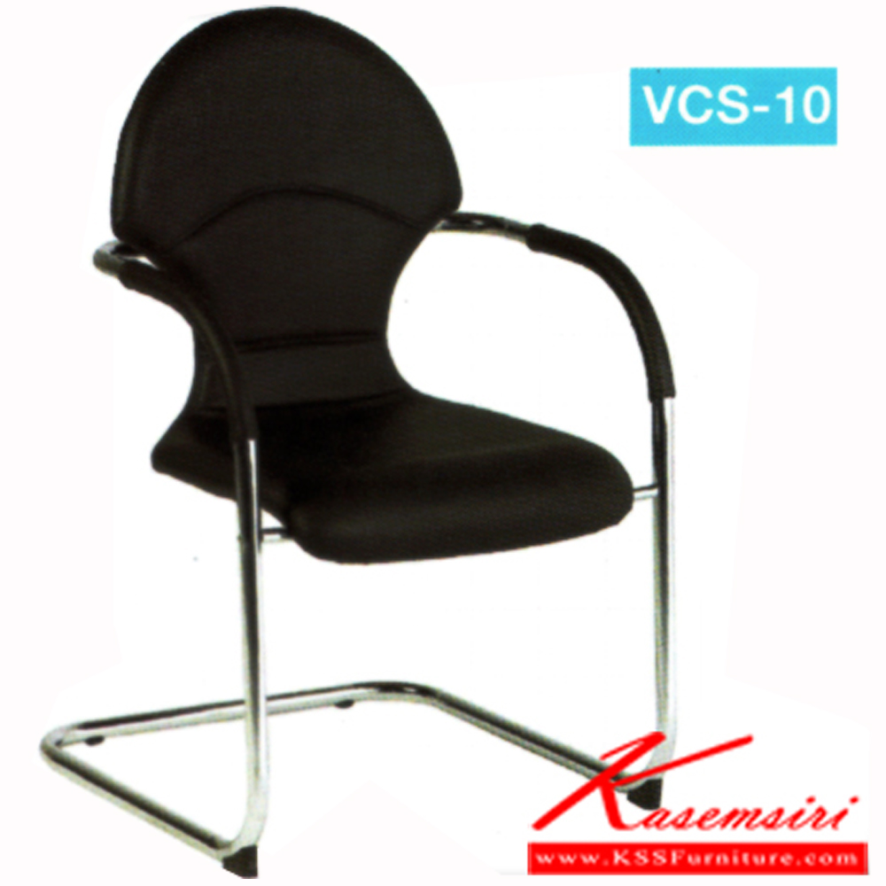40090::VCS-10::เก้าอี้สํานักงานขาตัวซีชุบเงา ขนาด ก585xล540xส815 มม. หุ้มพีวีซี,ผ้าฝ้าย เก้าอี้รับแขก VC