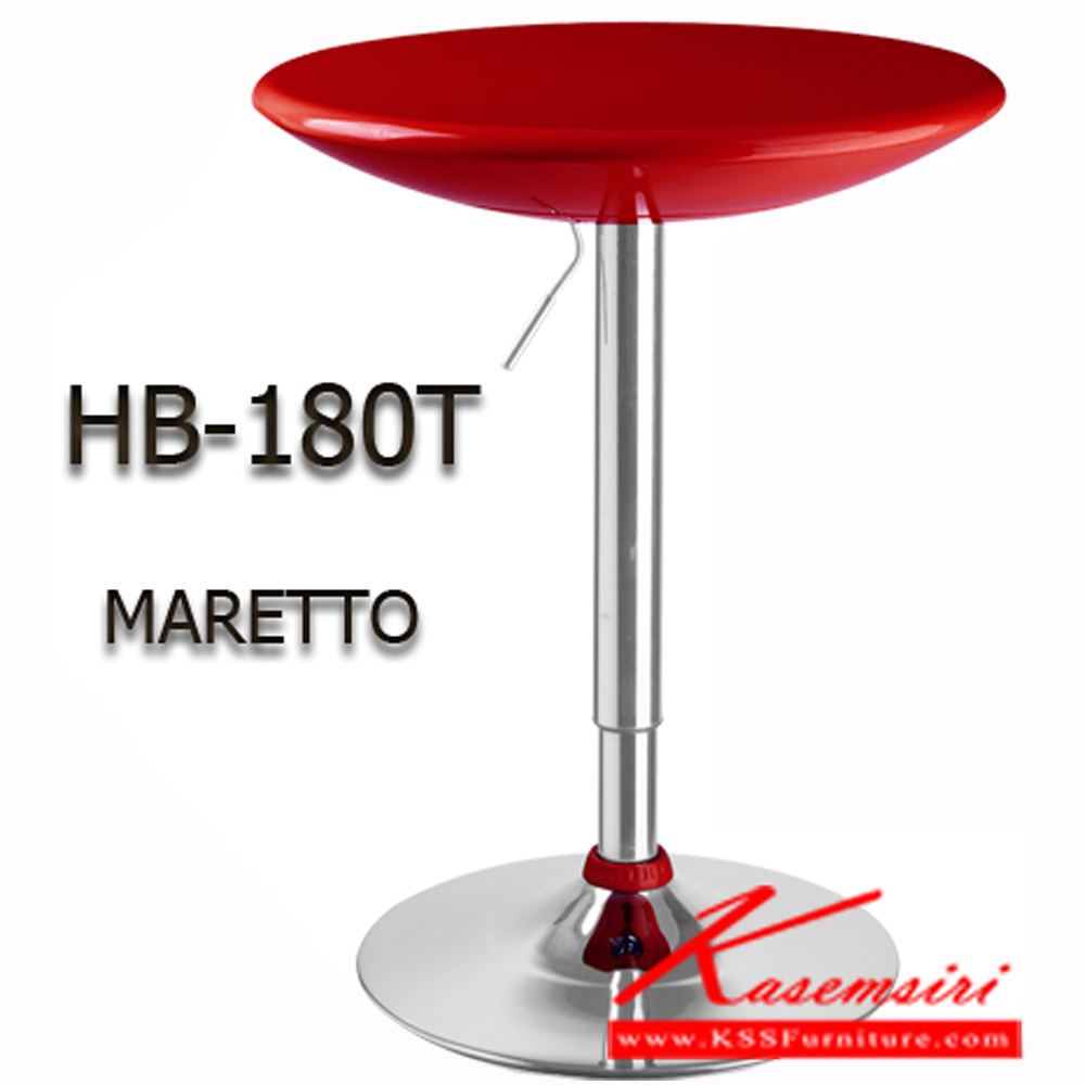 87092::HB-180T::A Sure modern table. Dimension (WxDxH) cm : 60x60x74-99. Available in Black, White, Red and Green