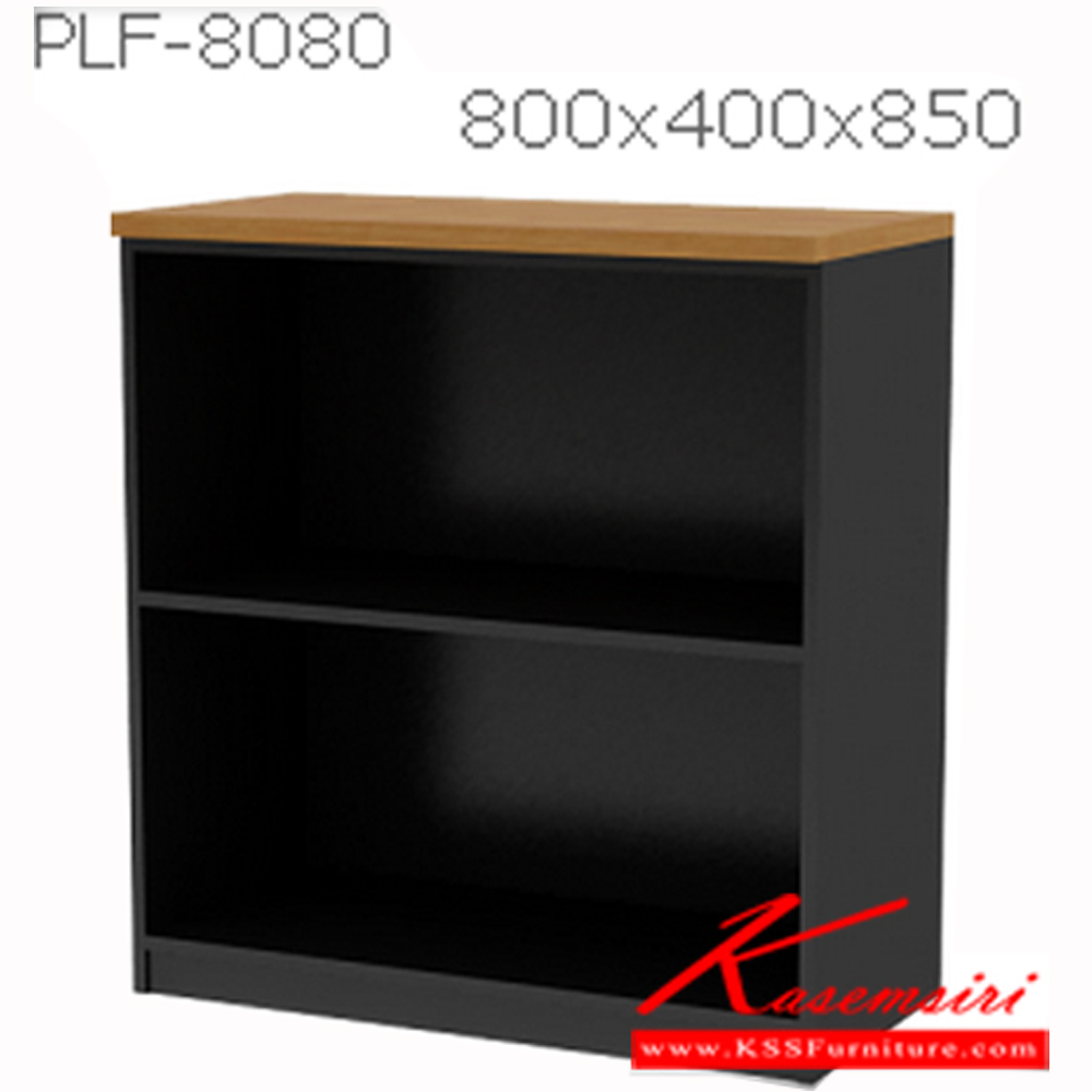 65006::PLF-8080::ตู้เก็บเอกสารเตี้ยโล่งไม่มีบานเปิด ขนาด800x400x850มม. ตู้เอกสาร-สำนักงาน zingular