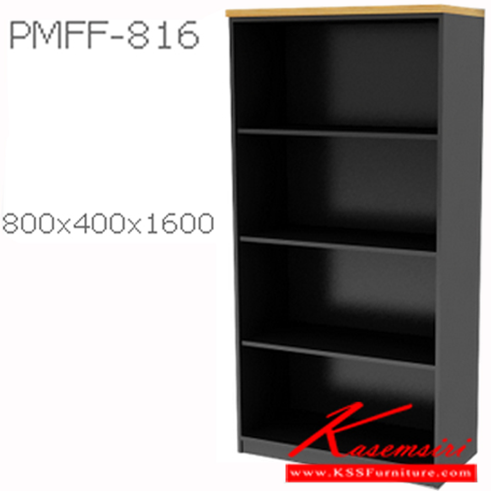 42080::PMFF-816::ตู้เก็บเอกสารสูงโล่งไม่มีบานเปิด ขนาด800x400x1600มม. ตู้เอกสาร-สำนักงาน zingular