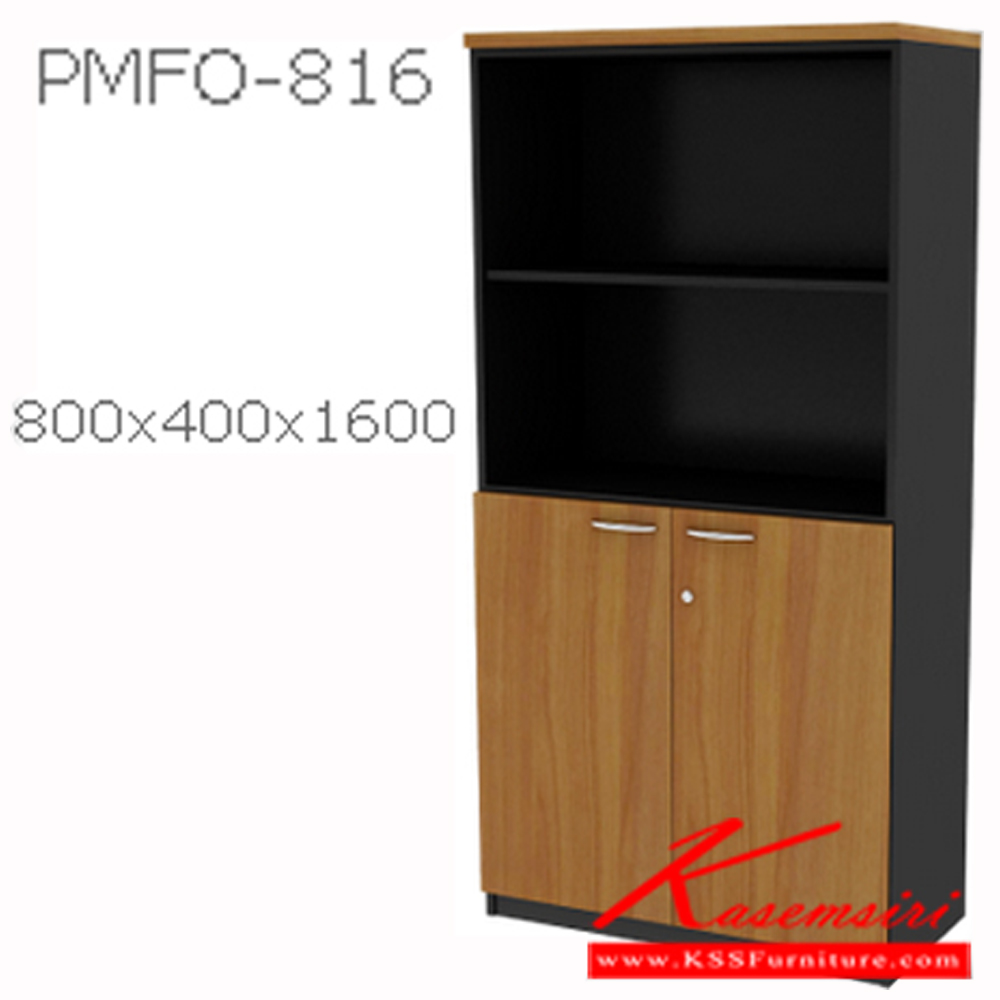 19088::PMFO-816::A Zingular cabinet with upper open shelves and lower double swing doors. Dimension (WxDxH) cm : 80x40x160