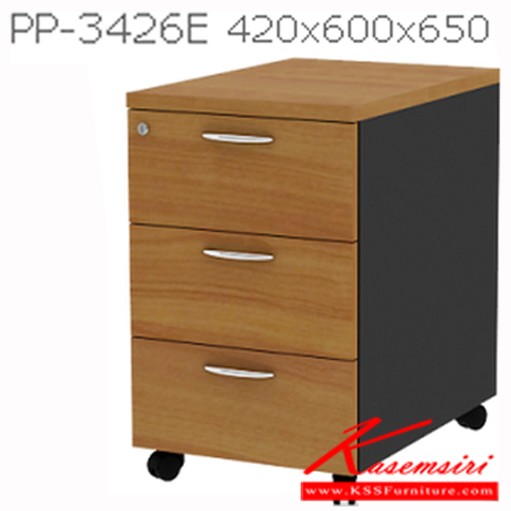 40088::PP-3426E::A Zingular cabinet with 3 drawers. Dimension (WxDxH) cm : 42x60x65.