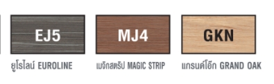 50072::2WSTD-1560,2WSTD-1580::โต๊ะทำงานขาเหล็ก1.5เมตร 2WSTD-1560 ขนาด1500x600x750มม. และ 2WSTD-1580 ขนาด1500x800x750 มม.  เลือกสีแผ่นท็อป GKN,MJ4,EJ5 ขาเหล็ก มีสีดำ โม-เทค โต๊ะทำงานขาเหล็ก ท็อปไม้