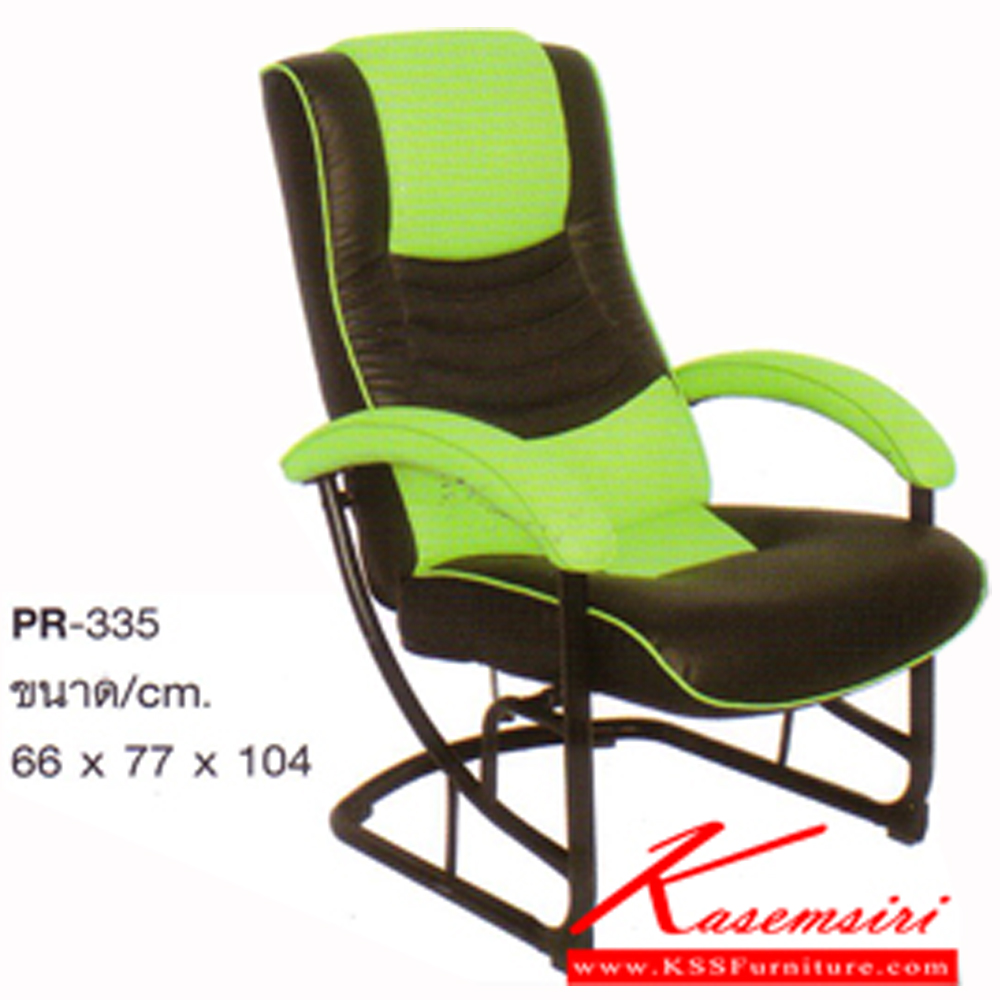 49016::PR-335::A PR armchair with PVC leather/fabric seat. Dimension (WxDxH) cm : 66x77x104