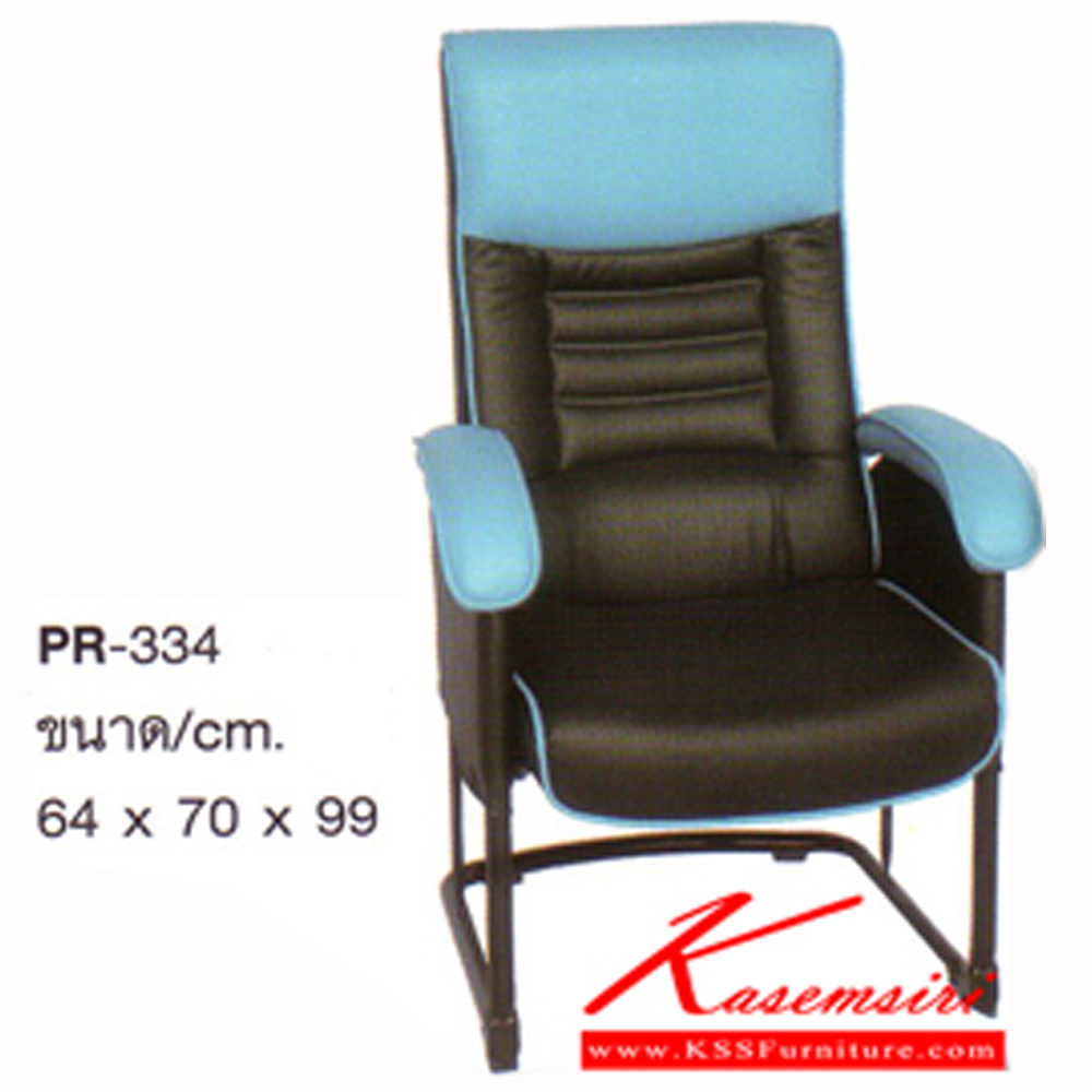 13024::PR-334::A PR armchair with PVC leather/fabric seat. Dimension (WxDxH) cm : 64x70x99