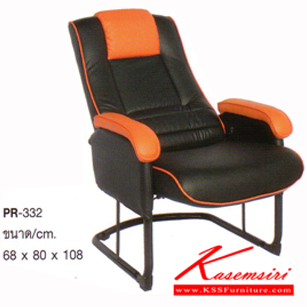 47007::PR-332::A PR armchair with PVC leather/fabric seat. Dimension (WxDxH) cm : 68x80x108