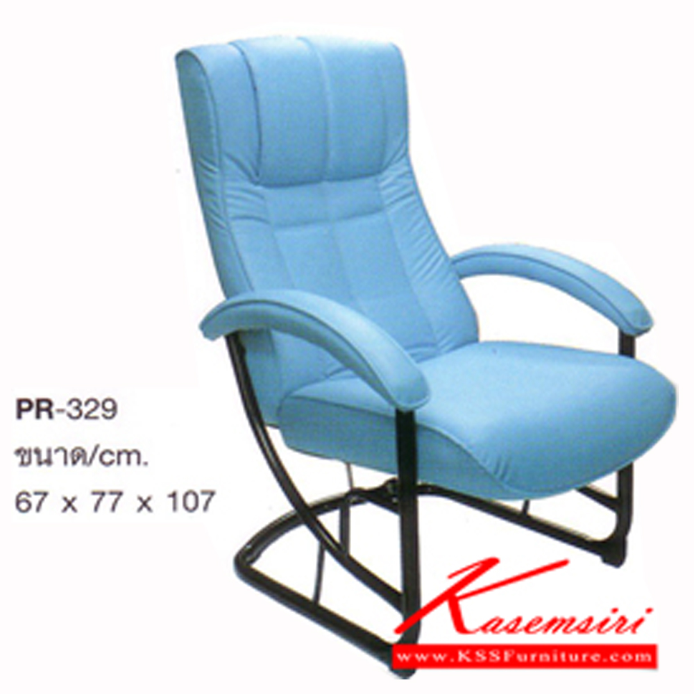 28028::PR-329::A PR armchair with PVC leather/fabric seat. Dimension (WxDxH) cm : 67x77x107