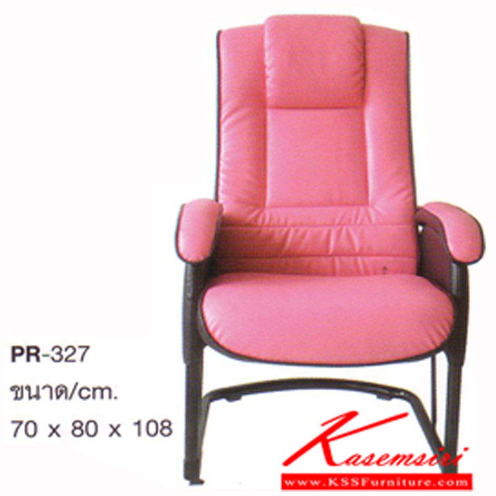 31003::PR-327::A PR armchair with PVC leather/fabric seat. Dimension (WxDxH) cm : 70x80x108