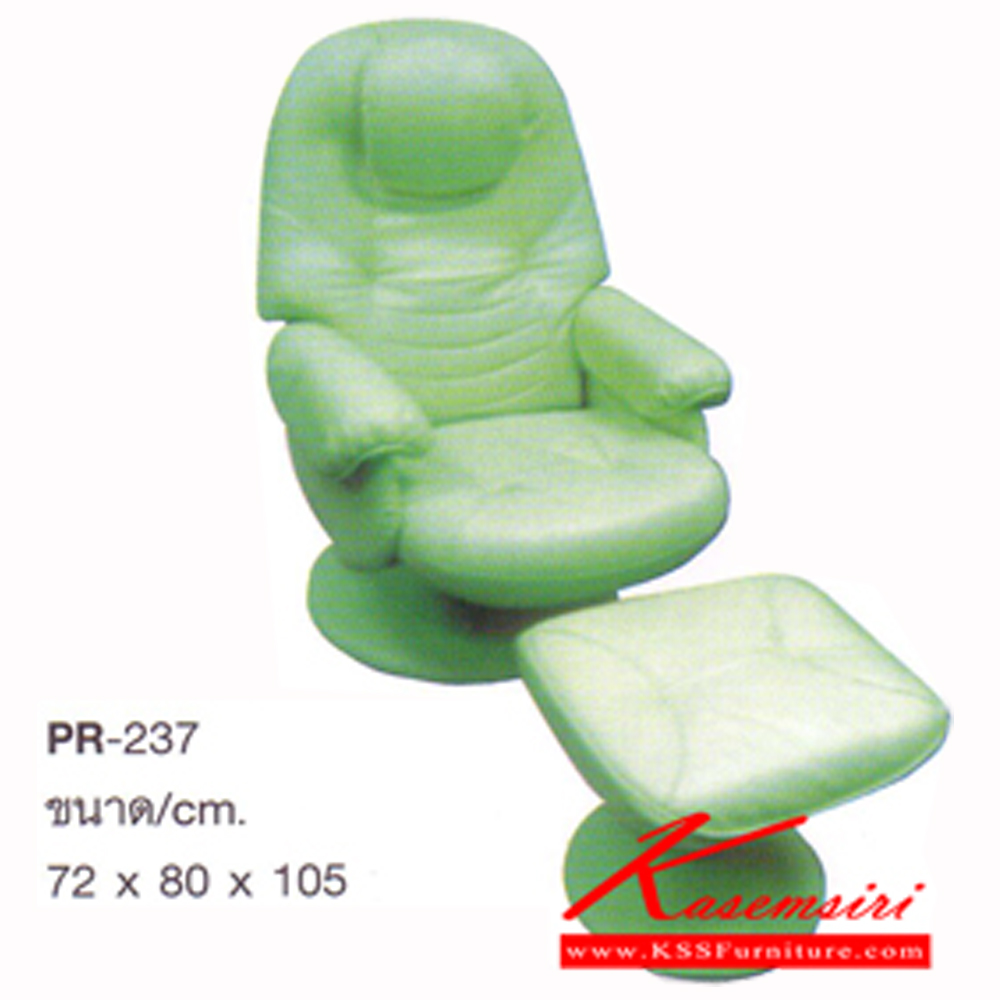 34004::PR-237::A PR armchair with PVC leather/fabric seat. Dimension (WxDxH) cm : 72x80x105