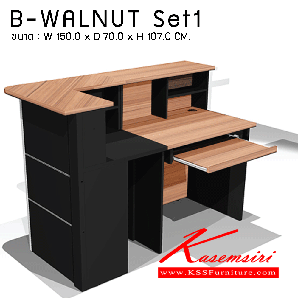 67034::COUNTER-SET1::A Prelude melamine office table set, including 1 BCT-P80, 1 BCC-P70 and 1 SKT-P601. Dimension (WxDxH) cm : 150x70x107