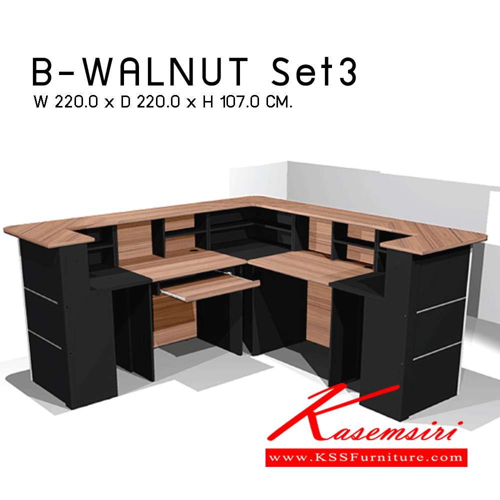 42009::COUNTER-SET3::A Prelude melamine office table set, including 2 BCT-P80, 3 BCC-P70 and 1 SKT-P601. Dimension (WxDxH) cm : 220x220x107