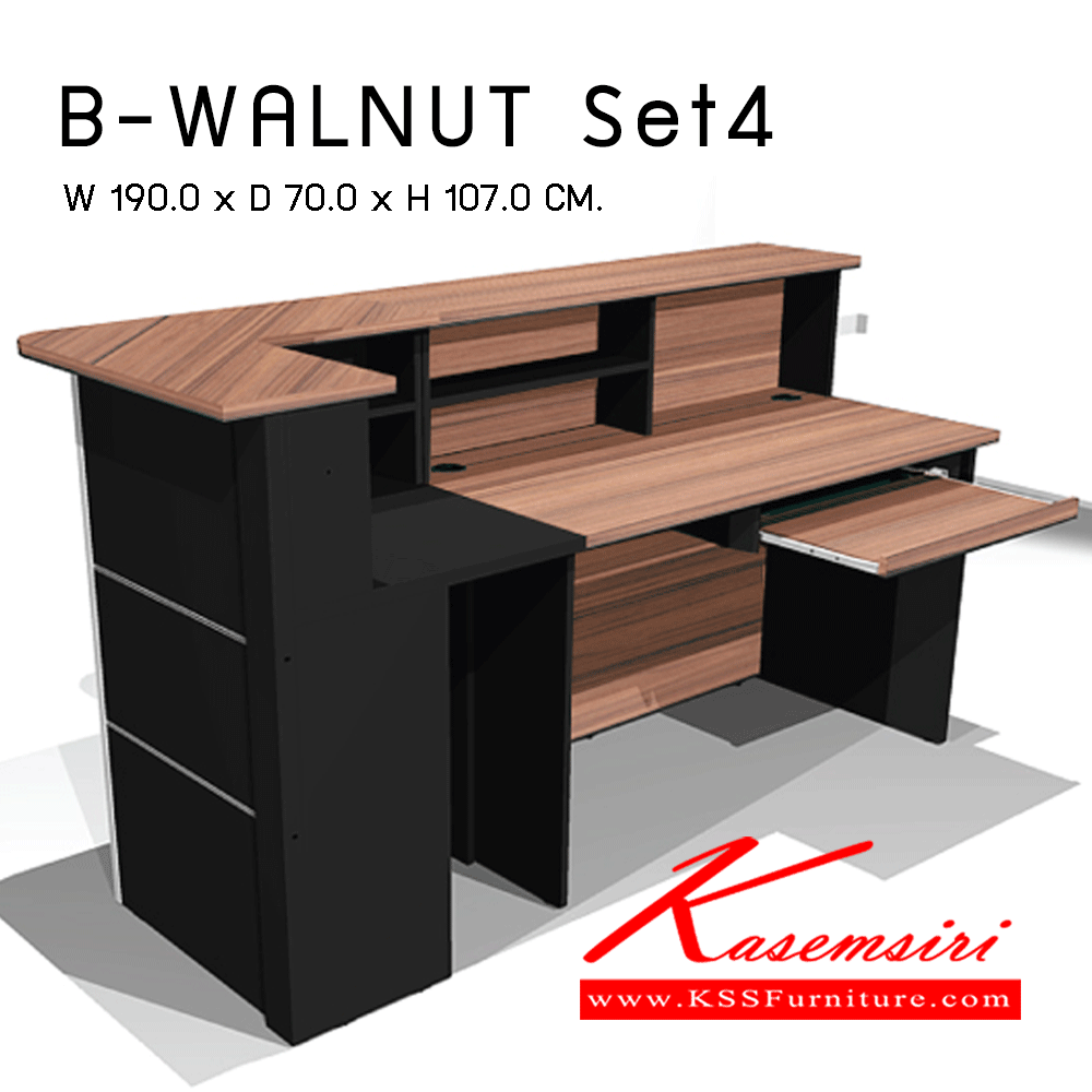 23079::COUNTER-SET4::ชุดเคาน์เตอร์ ขนาด1.90ม. ประกอบด้วย BCT-P120 1ตัว BCC-P70 1ตัว SKT-P601 1ตัว โต๊ะสำนักงานเมลามิน PRELUDE