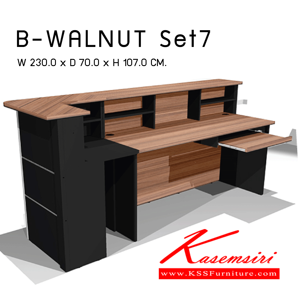 022033433::COUNTER-SET-7::A Prelude melamine office table set, including 1 BCT-P160, 1 BCC-P70 and 1 SKT-P601. Dimension (WxDxH) cm : 300x70x107 PRELUDE Coun Table