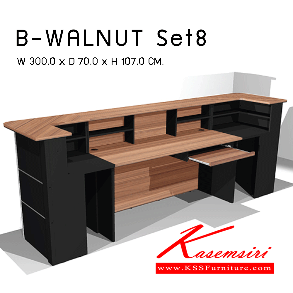 712625221::COUNTER-SET-8::A Prelude melamine office table set, including 1 BCT-P160, 2 BCC-P70 and 1 SKT-P601. Dimension (WxDxH) cm : 300x70x107 PRELUDE Coun Table