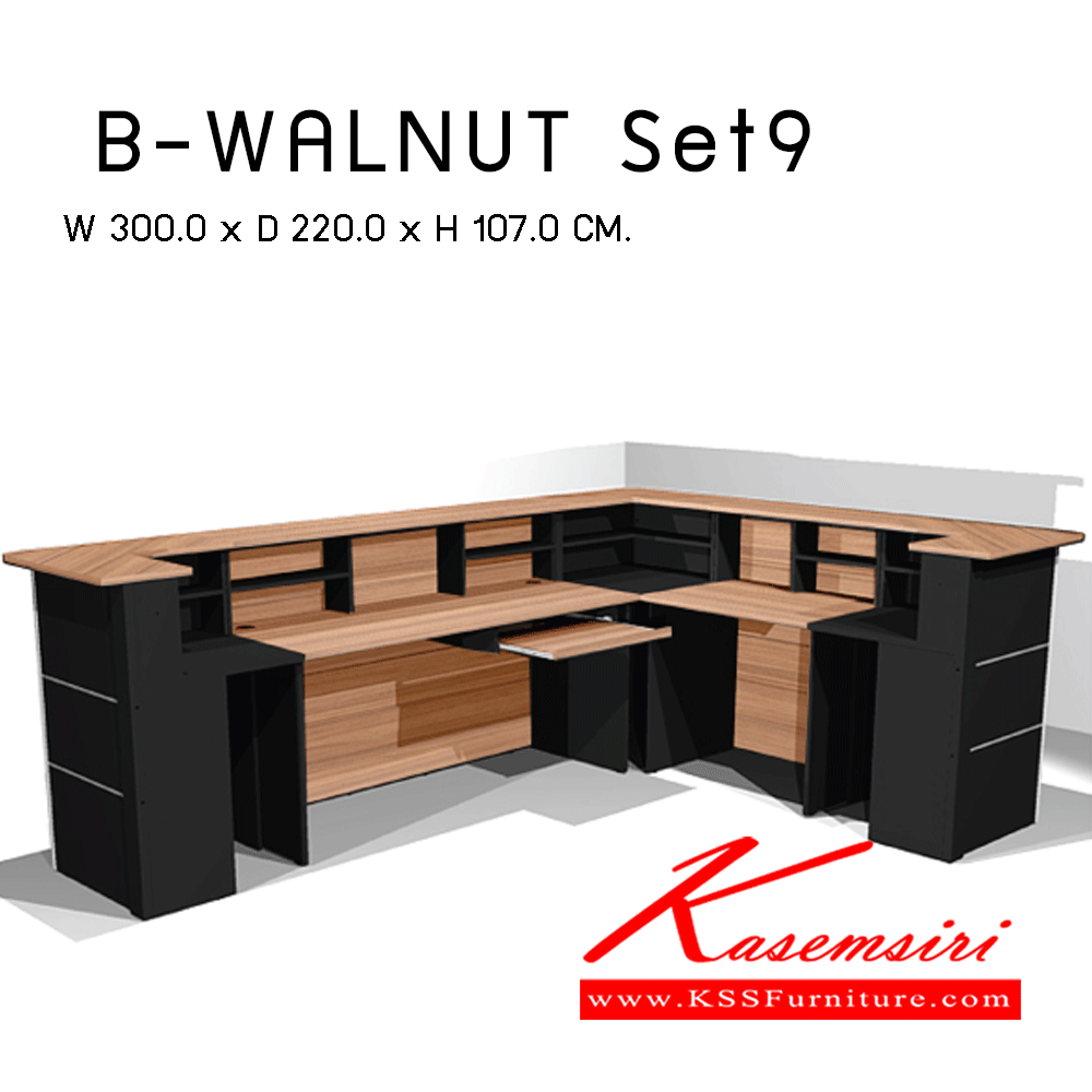 383853847::COUNTER-SET-9::A Prelude melamine office table set, including 1 BCT-P160, 3 BCC-P70, 1 SKT-P601 and 1 BCT-P80. Dimension (WxDxH) cm : 300x220x107 PRELUDE Coun Table