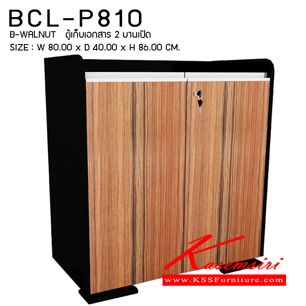 16582828::BCL-P810::A Prelude cabinet with double swing doors. Dimension (WxDxH) cm : 80x40x86 PRELUDE Cabinets