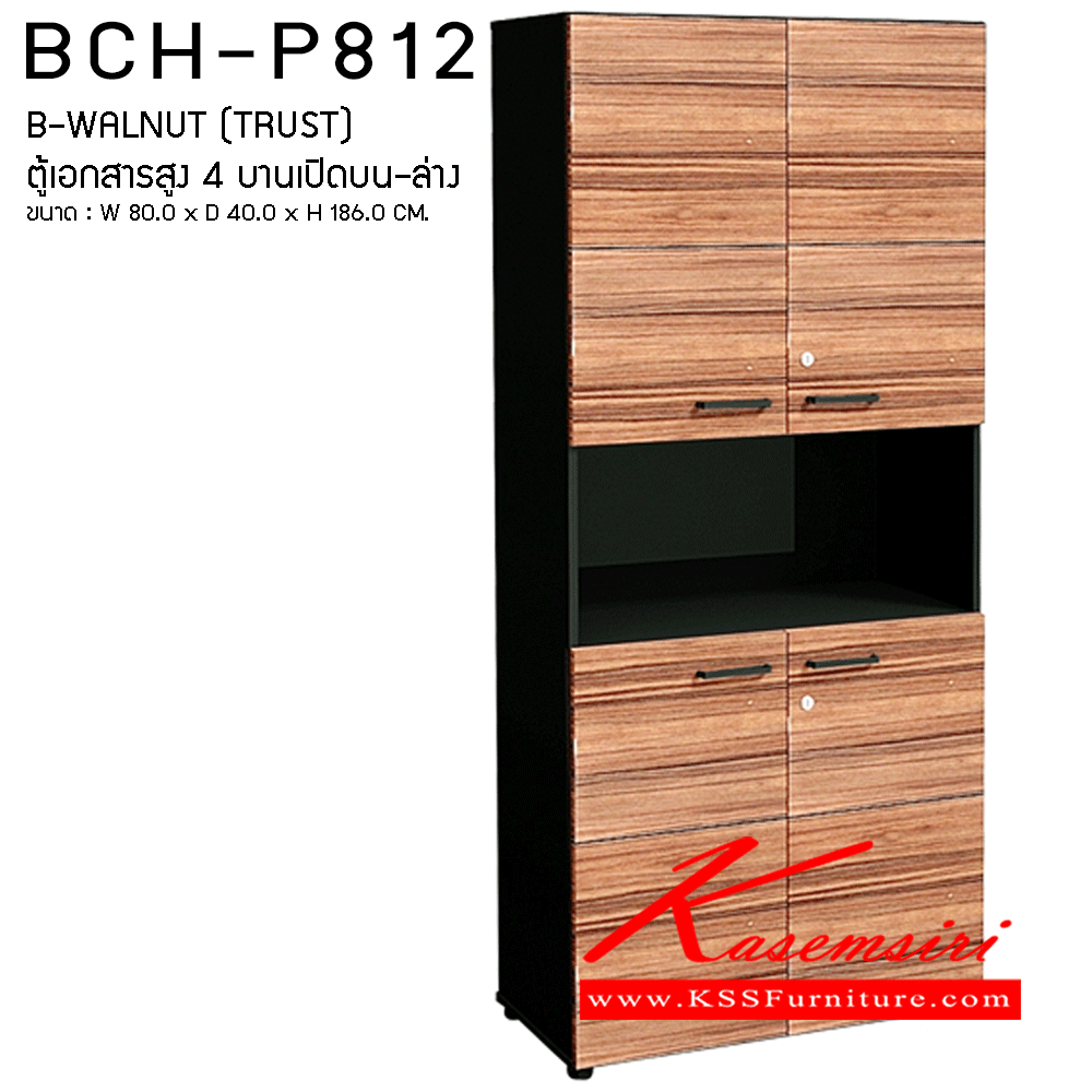 38041:: BCH-P812::ตู้เอกสารสูง 4 บานเปิดบน-ล่าง ขนาด : W 80.0 x D 40.0 x H 186.0 CM. พรีลูด ตู้เอกสาร-สำนักงาน