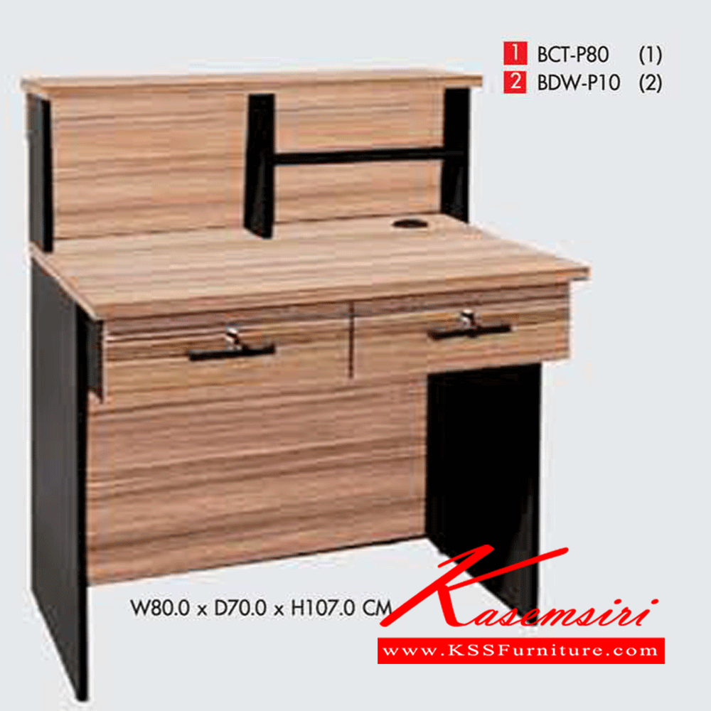 08636830::BCT-P80::A Prelude melamine office table. Dimension (WxDxH) cm : 80x70x107 PRELUDE Melamine Office Tables