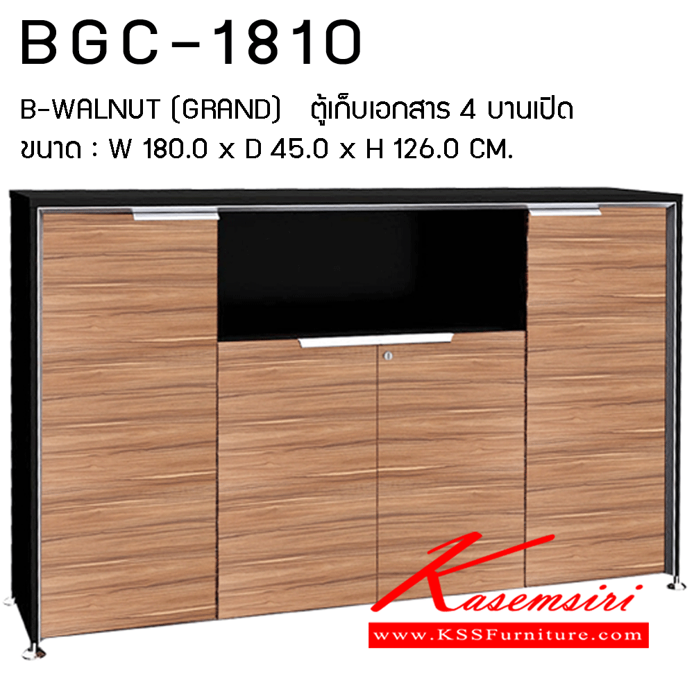 42092::BGC-1810:: ตู้เก็บเอกสาร 4 บานเปิด ขนาด : W 180.0 x D 45.0 x H 126.0 CM. พรีลูด ตู้เอกสาร-สำนักงาน