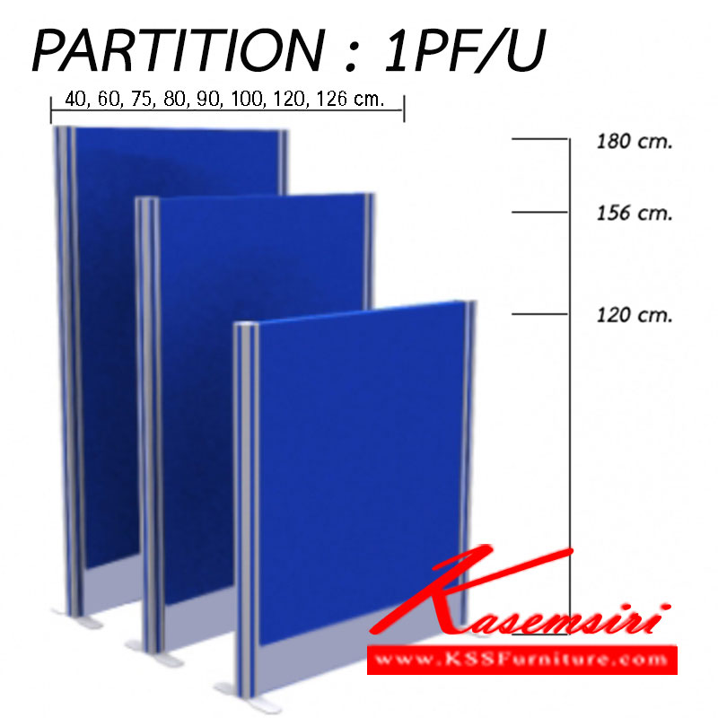 83020::PARTITION-1PF-U::พาร์ติชั่นแบบทึบเต็มแผ่น มีกล่องไฟด่านล่าง เฟรมสีเทา,สีดำ
ไม่รวมอุปกรณ์เสริม เสาจบ,ขาตั้ง
สามารถเลือกเฉดสีได้ ของตกแต่ง โมโน