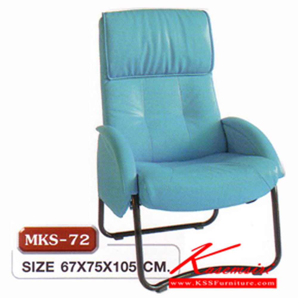 42044::MKS-72::เก้าอี้พักผ่อน เก้าอี้ร้านเกมส์ ไม่มีที่วางเ้ท้า หุ้มหนัง 2 แบบ(หนัง/PVC,ผ้าฝ้ายสลับหนัง) ขนาด 67x75x105 ซม. เก้าอี้พักผ่อน MKS