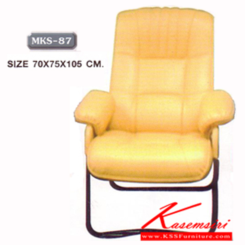 35028::MKS-87::เก้าอี้พักผ่อน เก้าอี้ร้านเกมส์ ไม่มีที่วางเ้ท้า หุ้มหนัง 2 แบบ(หนัง/PVC,ผ้าฝ้ายสลับหนัง) ขนาด 70x75x105 ซม. เก้าอี้พักผ่อน MKS