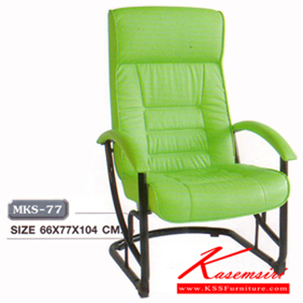 74035::MKS-77::เก้าอี้พักผ่อน เก้าอี้ร้านเกมส์ ข้างโปร่ง ไม่มีที่วางเ้ท้า หุ้มหนัง 2 แบบ(หนัง/PVC,ผ้าฝ้ายสลับหนัง) ขนาด 68x80x108 ซม. เก้าอี้พักผ่อน MKS