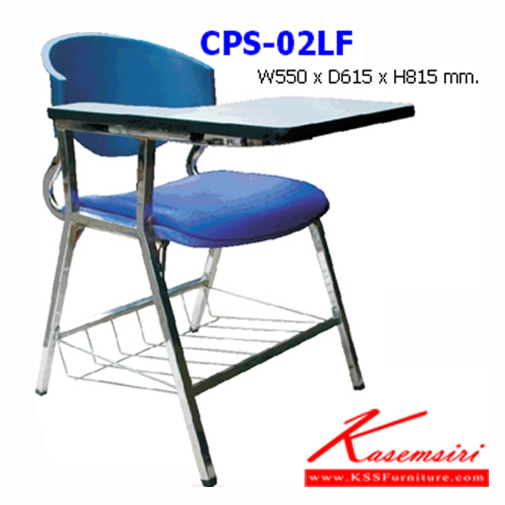 74006::CPS-02LF::A NAT lecture hall chair with chrome plated base. Dimension (WxDxH) cm : 55x61.5x81.5
