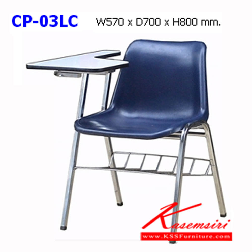 40075::CP-03LC::A NAT lecture hall chair with polypropylene seat, folding writing pad and chrome plated base. Dimension (WxDxH) cm : 57x70x80
