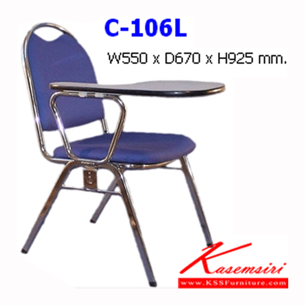 43017::C-106L::A NAT lecture hall chair with folding writing pad and chrome plated base. Dimension (WxDxH) cm : 55x67x92.5
