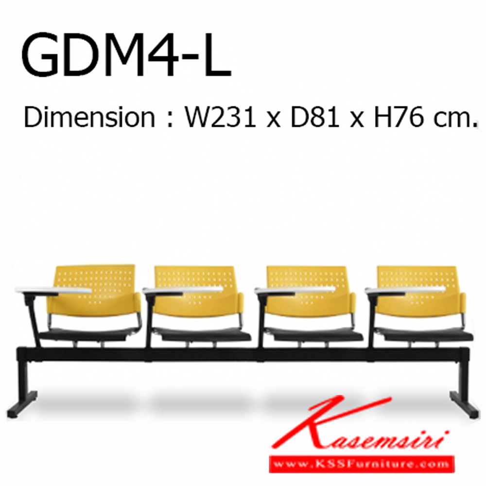 66035::GDM4-L::Material : พนักพิงเปลือกพลาสติก ขาเหล็กพ่นสีดำ/คานพ่นสีดำ แลคเชอร์สีขาว
Key Feature : ที่นั่ง/พนักพิงเลือกสี TWO TONE ได้
Dimension : W2310 x D810 x H760 mm. เก้าอี้แลคเชอร์ โมโน