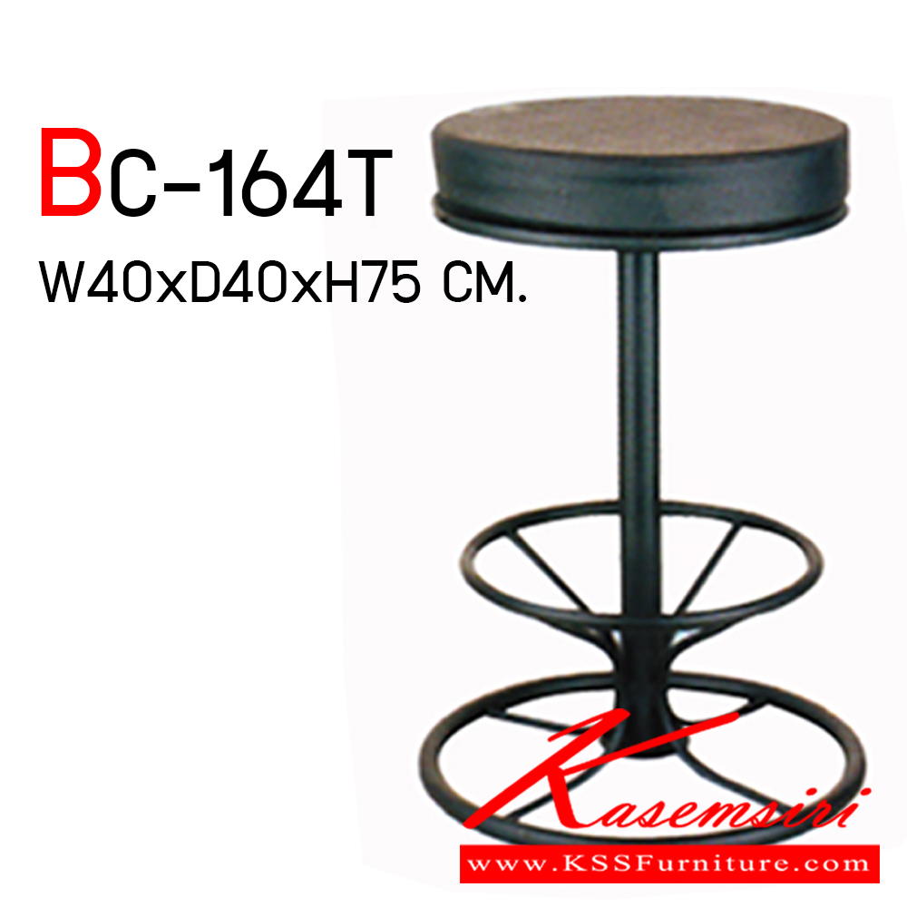 83076::BC-164T::เก้าอี้บาร์สูงไม่มีพนักพิง ขาเหล็กดำ,ขาเหล็กชุบโครเมียม ขนาด ก400xล400xส750 มม. เก้าอี้บาร์ Elegant อีลิแกนต์ เก้าอี้บาร์