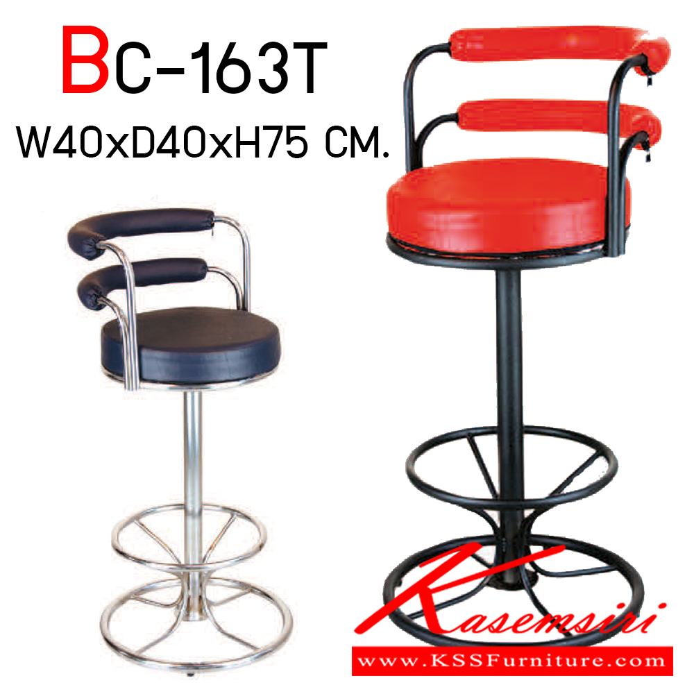 64071::BC-163T::เก้าอี้บาร์สูงมีพนักพิงขาดำ,ขาชุบโครเมียม ขนาด ก400xล400xส750 มม. เก้าอี้บาร์ Elegant อีลิแกนต์ เก้าอี้บาร์