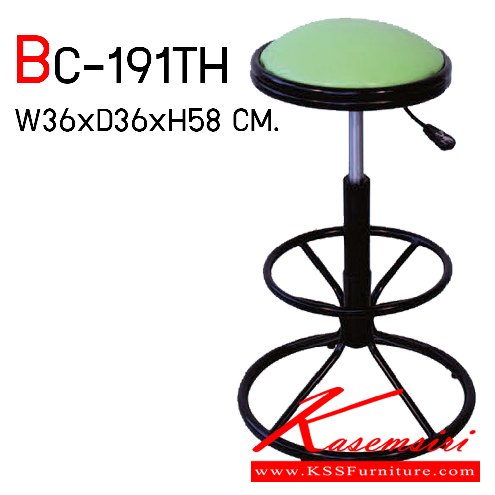 68051::BC-191TH::เก้าอี้บาร์สูง 2 ห่วงไม่มีพนักพิง (ขาเหล็กดำ,ขาเหล็กชุบโครเมียม) ขนาด ก360xล360xส580 มม. หุ้มหนัง PVC เก้าอี้บาร์ Elegant 