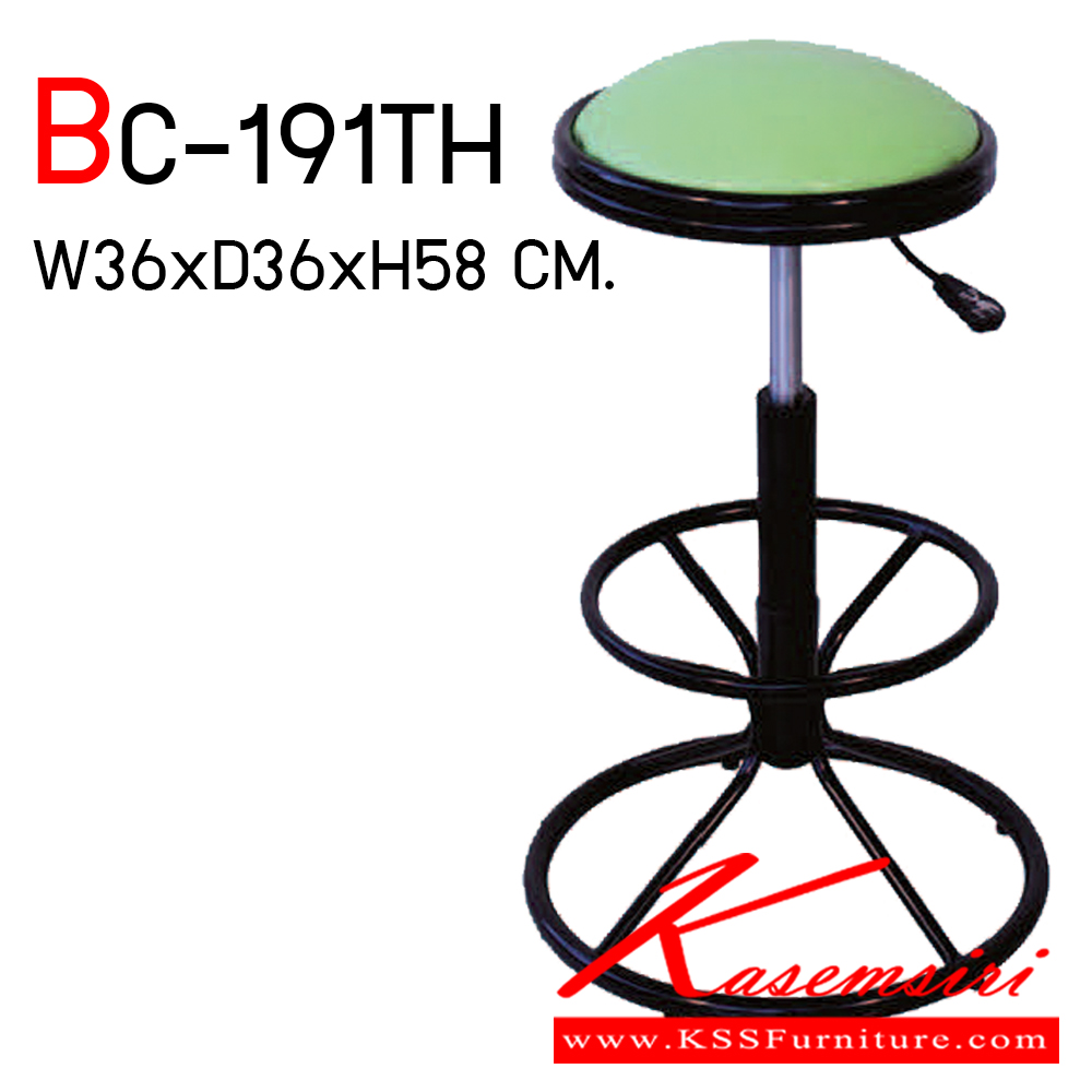 01057::191B::An elegant bar stool with PVC leather seat and chrome/black steel base, gas-lift adjustable. Dimension (WxDxH) cm : 35x35x75 Elegant Bar Stools